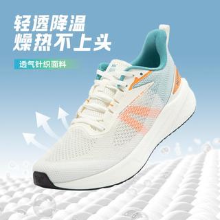 361°【商家】网面透气男式缓震耐磨轻便跑步鞋男式运动鞋男鞋