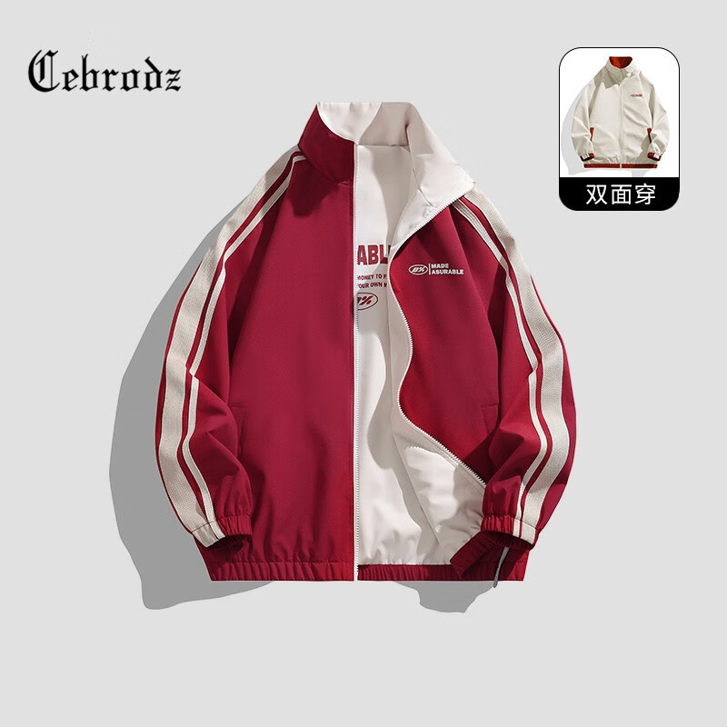  Cebrodz 两面穿 男士夹克