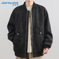 真维斯(JEANSWEST)夹克男2025春季美式鹿皮绒宽松外套男立领潮牌男装痞帅