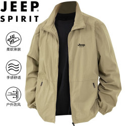 JEEP SPIRIT 吉普夹克春秋男士立领薄款百搭休闲透气工装上衣外套 卡其色 L