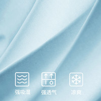 猫人 MIIOW冰丝男士内裤男生无痕7A抑菌裆四角裤短裤透气防磨男式平角裤头 白色+蓝色+灰色 3条 XL 【120-140斤】