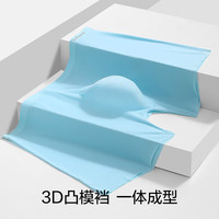 猫人 MIIOW冰丝男士内裤男生无痕7A抑菌裆四角裤短裤透气防磨男式平角裤头 3条装颜色自选留言备注 3条 3XL 【160-190斤】