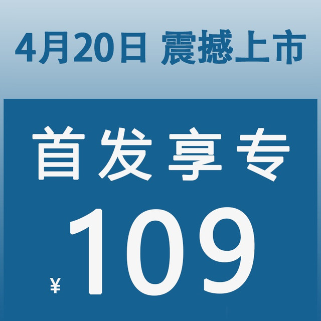 施吉客 新品首发SEAJIC施吉客落地开自拍杆三脚架户外旅行直播落地支架手持防抖vlog拍摄自动弹开手机支架