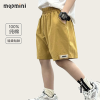 MQDMINI夏季儿童短裤2025新款纯棉外穿短裤休闲宽松男女童裤子薄2