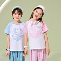 PawinPaw【限时特价2.0】卡通小熊童装2024年夏季男女童短袖T Pink粉红色/25 110 cm