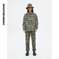 Meters bonwe/美特斯邦威 潮流时尚 男士夹克 影黑 绿色组