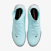 耐克(NIKE)男子足球鞋月煞LUNA 2 TF碎钉运动鞋 FJ2566-300