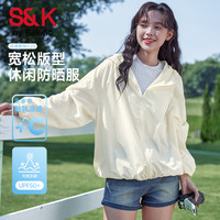 Baleno/班尼路 防紫外线 女士防晒衣