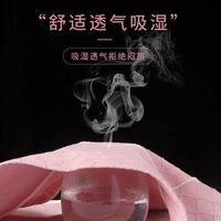 猫人(MiiOW)女士内裤女纯柔棉高腰收腹石墨烯抗菌裆大码无痕三角内裤女短裤头 果绿+肤色+豆沙 3条 2XL 可拍140-160斤