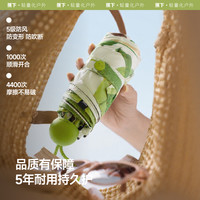 蕉下 Beneunder便携胶囊遮阳野花野果晴雨两用伞五折黑胶防晒伞BM527