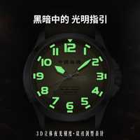 海鸥表 长津湖联名合作款手表男士夜光防水自动机械表纪念礼盒