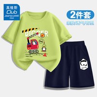JEANSWEST CLUB真维斯童装集团男童女童套装2025中大童纯棉夏季潮童装 绿J07吊车企鹅藏J04口袋熊猫K 110 100-110CM 偏胖拍大一码