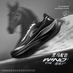 乔丹 中考体测专业网面跑鞋男缓震舒适运动鞋男跑步鞋