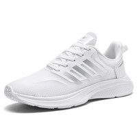 双星 Double Star八特夏季透气冰丝纱网面运动鞋高弹轻便缓震跑步旅游鞋工作休闲鞋