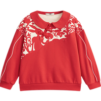 马骑顿 MQD女大童国风系列新年盘扣卫衣23春冬兔子拜年汉服