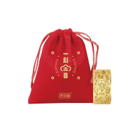 天中金 暴富金条黄金足金999投资金条5克 发财金条收藏送礼 暴富金条5g-配绒布袋