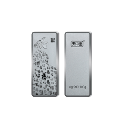 天中金 福禄银条足银投资实心银条999足银 投资收藏 福禄银条100g