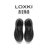 LOXKI明星同款洞洞鞋男夏季厚底增高透气户外运动凉拖鞋 男女同款