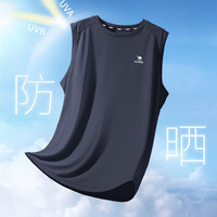 骆驼 CAMEL【吸湿速干冰感防晒】运动背心男夏季宽松透气篮球背心背心男