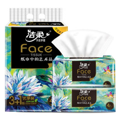 C&S 洁柔 抽纸油画艺术4层 80抽*4包