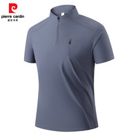 pierre cardin/皮尔·卡丹 凉感速干 男士短袖衫