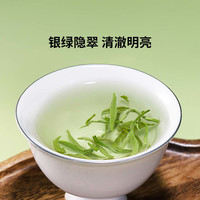2025新茶 平仄明前碧螺春绿茶春茶100g/盒