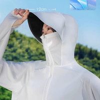 华婷露（Huatinglu）冰丝防晒衣女2025年夏季户外防紫外线薄款透气短款骑车防晒服 冰露粉 UPF50+ 均码 （80-140斤）