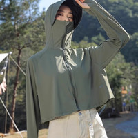华婷露 户外冰丝防晒衣 均码