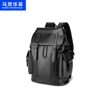 马克华菲新款男士商务双肩包潮牌旅行大容量背包印花质感学生书包