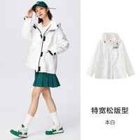 森马 Semir马利外套女收腰撞色连帽上衣秋季oversize字母刺绣春装夹克潮