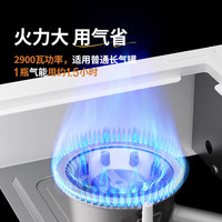 原始人 卡式炉户外便携式炉具炊具火锅野餐卡斯卡磁瓦斯炉燃气灶 【白色】卡式炉+33黑色烤盘