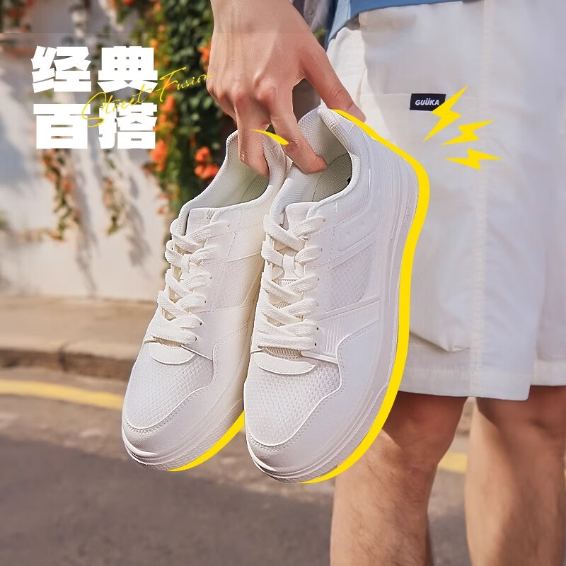 微晶白