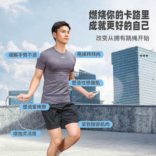 李宁 竞速跳绳 白色