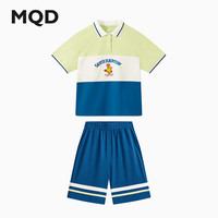 马骑顿（MQD）【套装】男大童夏季学院风潮酷休闲POLO衫五分裤套装 浅绿 170