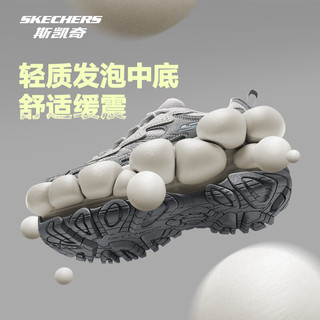  SKECHERS/斯凯奇 耐磨 女士登山徒步鞋