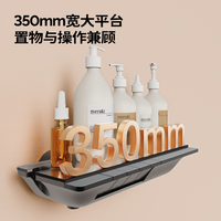 九牧(JOMOO)淋浴花洒家用洗澡钢琴键控双增压大顶喷喷枪硅胶除垢喷头卫浴套装 自洁除垢款 花洒36646【亮银色】