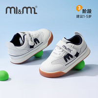 M1&M2西班牙童鞋儿童运动鞋网面夏季男童小孩鞋子女宝宝鞋子小童 深蓝 30 适合脚长18.5cm