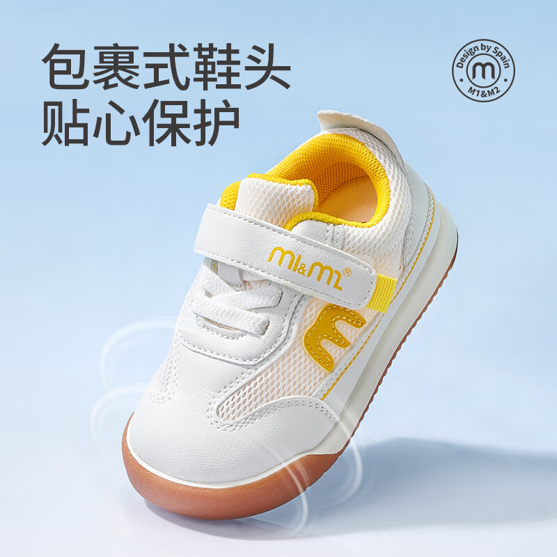 粉色