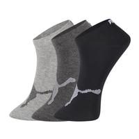 【舒适透气】袜子男基础薄款大LOGO运动休闲船袜3双装
