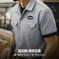 马登 工装 美式复古速度与激情同款古巴领衬衫硬汉vintage衬衣男夏 灰蓝色 L