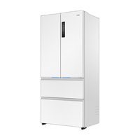 Haier 海尔 小红花绽放版 BCD-503WGHFD14GYU1 风冷多门冰箱 503L 月莹白