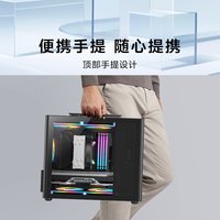  IPASON/攀升 办公家用设计 台式电脑