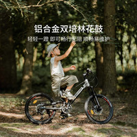 萌大圣青少年山地车镁合金超轻变速软尾避震车20寸22寸