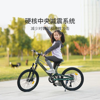 萌大圣青少年山地车镁合金超轻变速软尾避震中大童车MB15 20寸【身高120-150cm】 军绿色