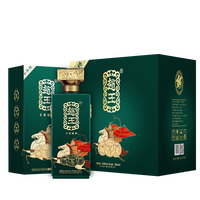 赵王 浓香型白酒