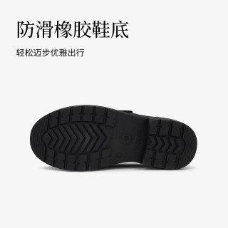 泰兰尼斯男童英伦风黑皮鞋中大童演出鞋 亚光黑 32 内长21cm