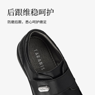 泰兰尼斯男童英伦风黑皮鞋中大童演出鞋 亚光黑 32 内长21cm