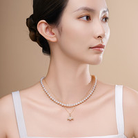 大溪地月华淡水珍珠项链白色圆形极强光珍珠珠链 【8.3-9.3mm】43cm