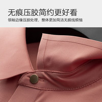 富绅 冰丝无痕剪裁短袖polo衫 10色可选