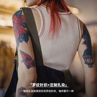 马登 MADEN夏日citygirl美式外穿吊带简约无袖内搭针织跨栏背心女 燕麦杏